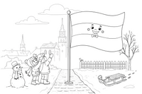 Vėliavos pakėlimo ceremonija – Lietuvos valstybės atkūrimo dienos spalvinimo paveiksliukas